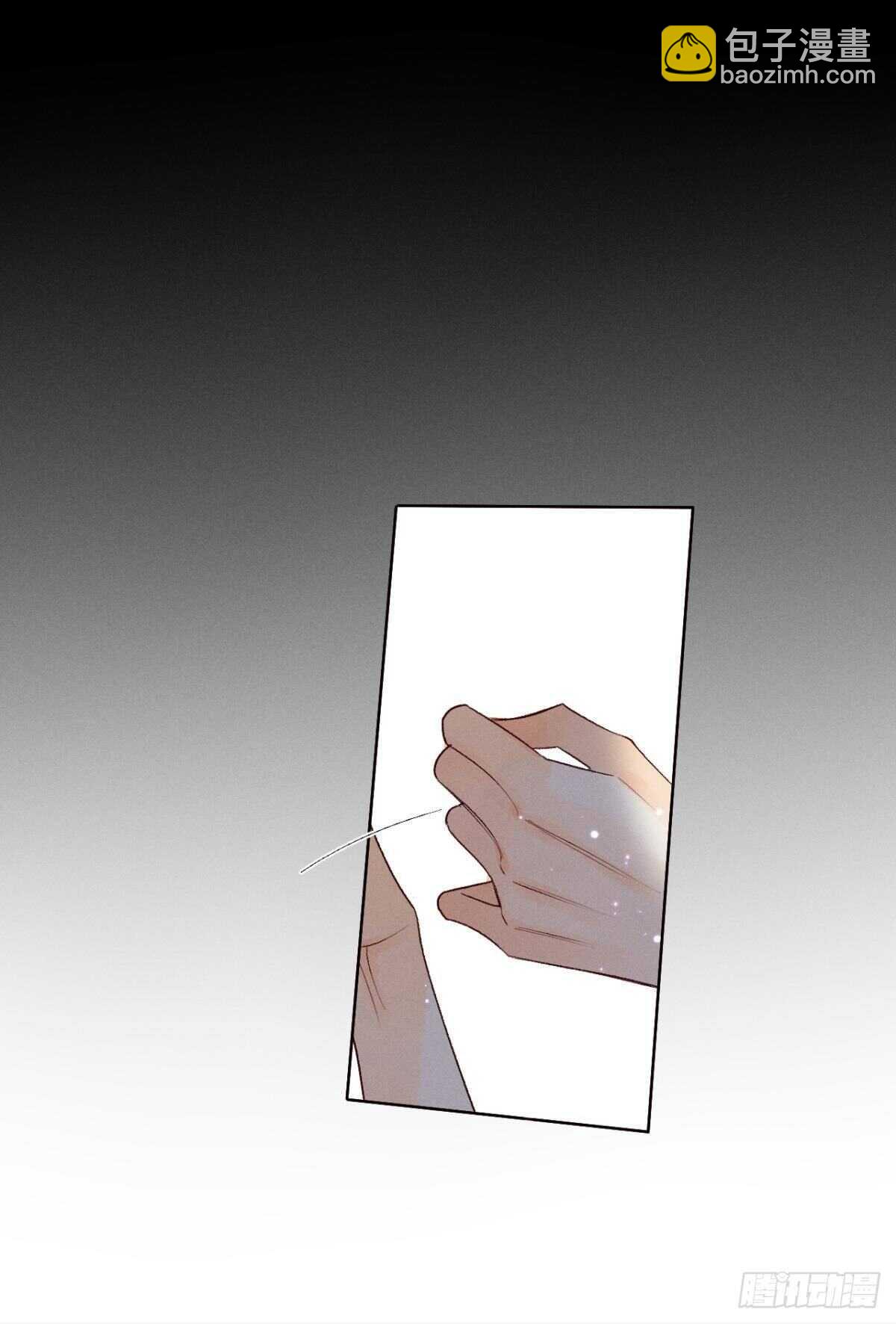 200话：爱的缘起(1/2)-第210话