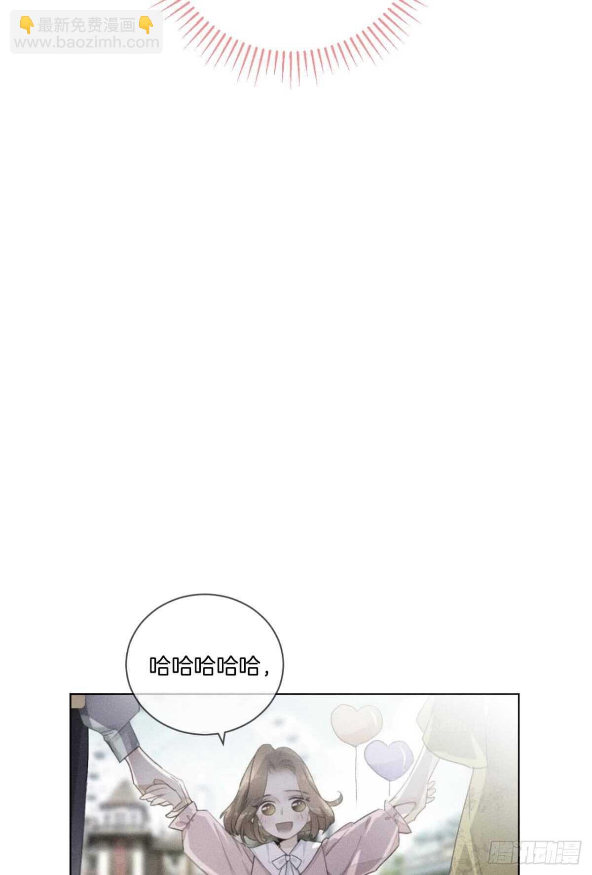 200话：爱的缘起(1/2)-第210话