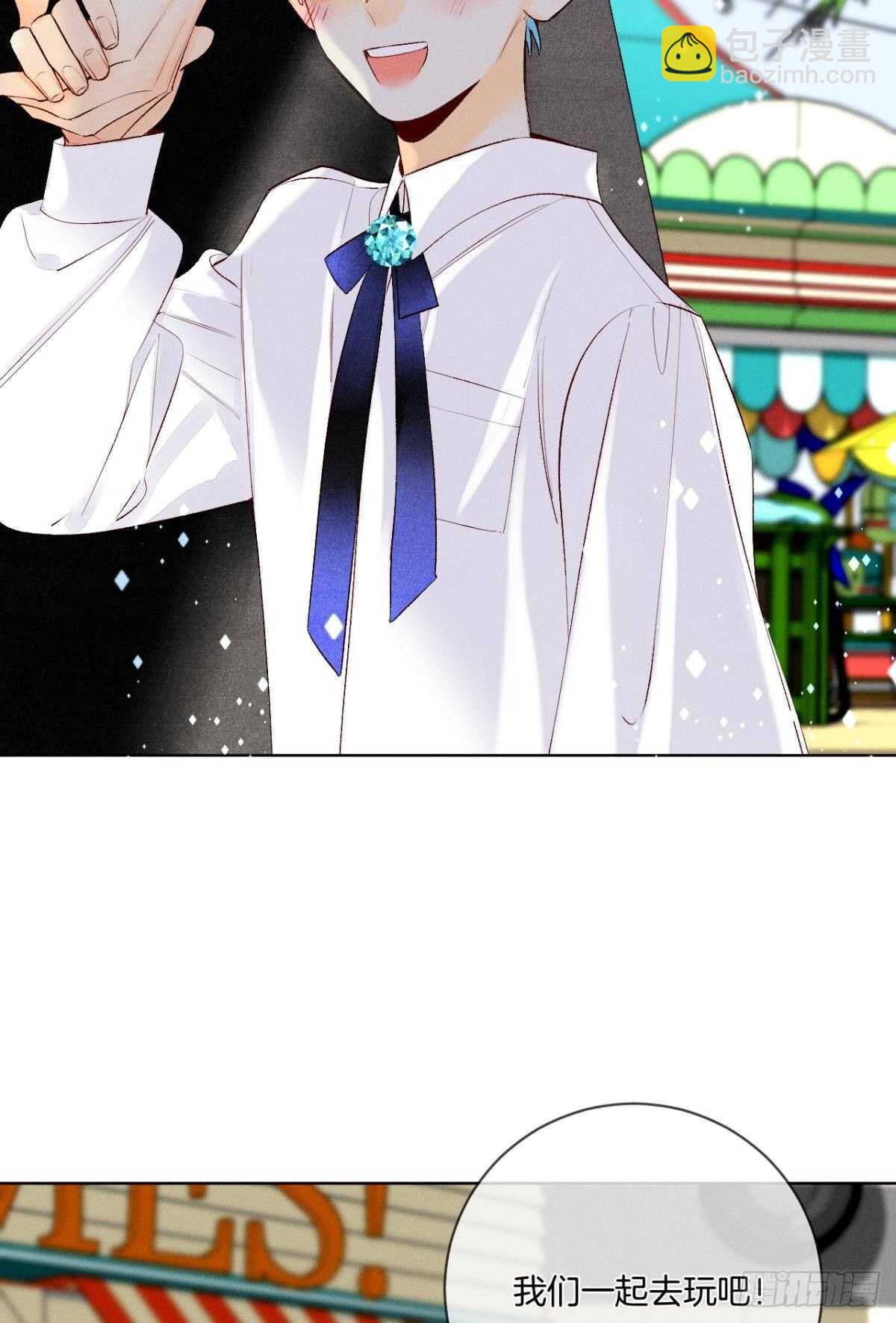 200话：爱的缘起(1/2)-第210话