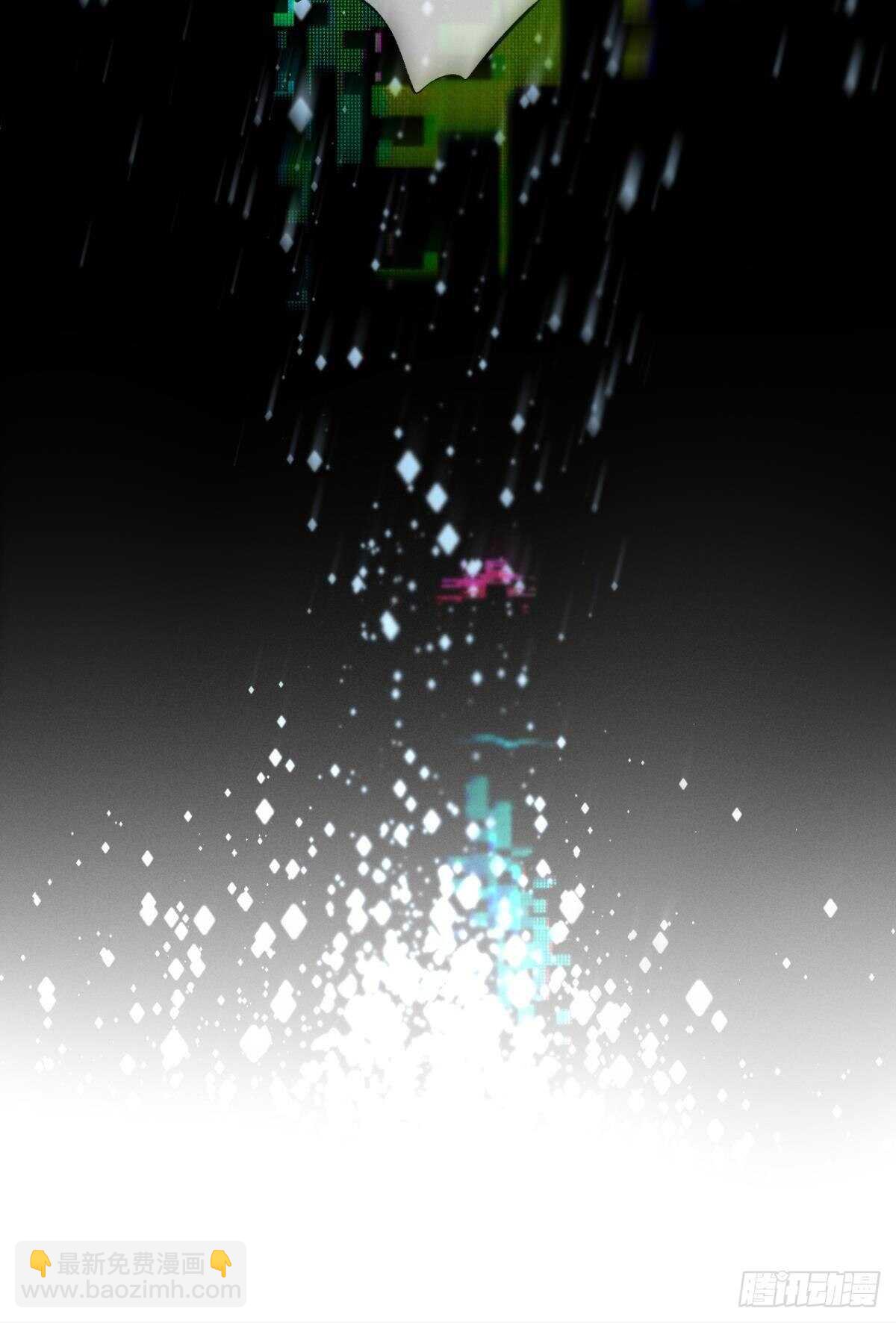 200话：爱的缘起(1/2)-第210话