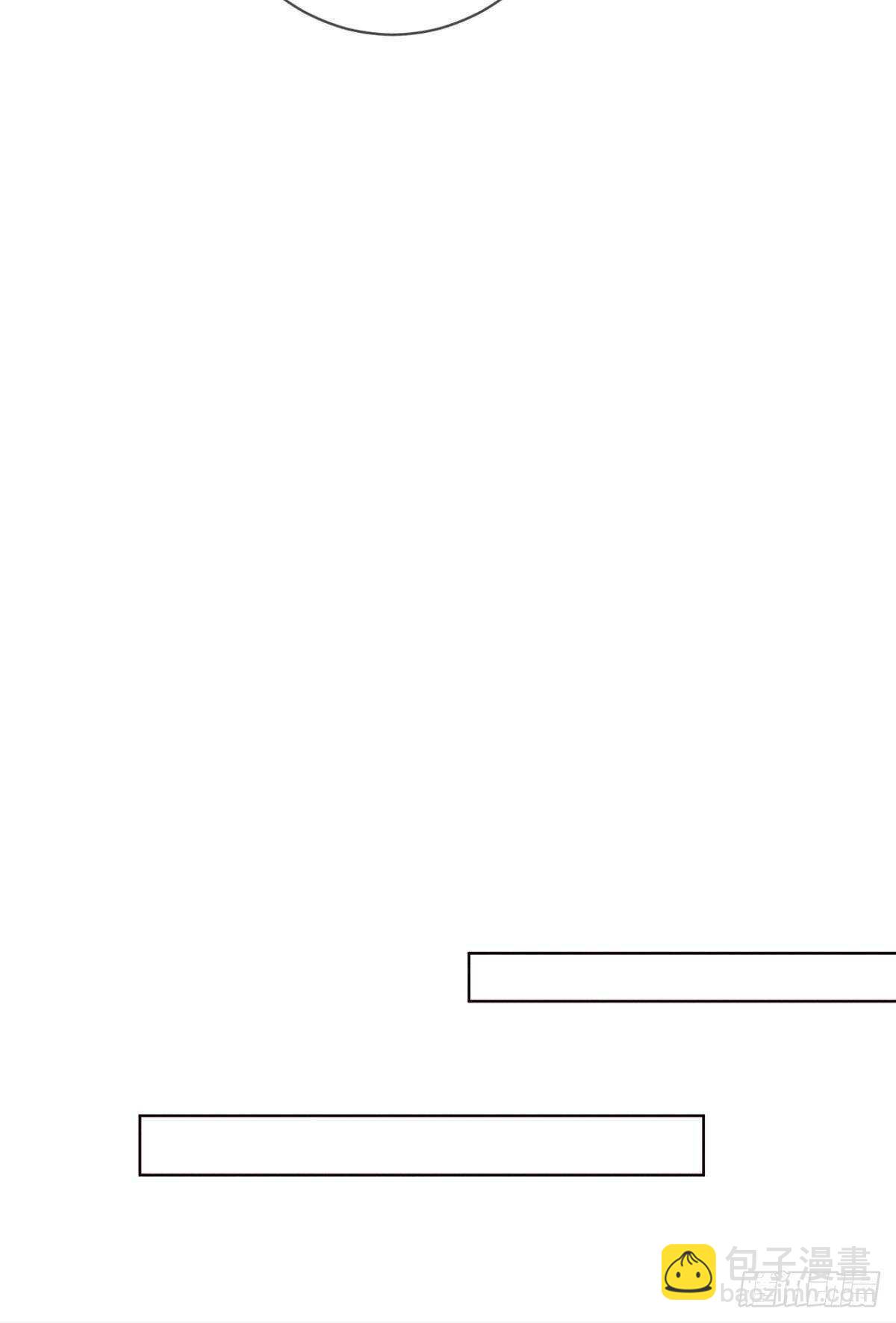 202话：兽皇的邀请-第212话