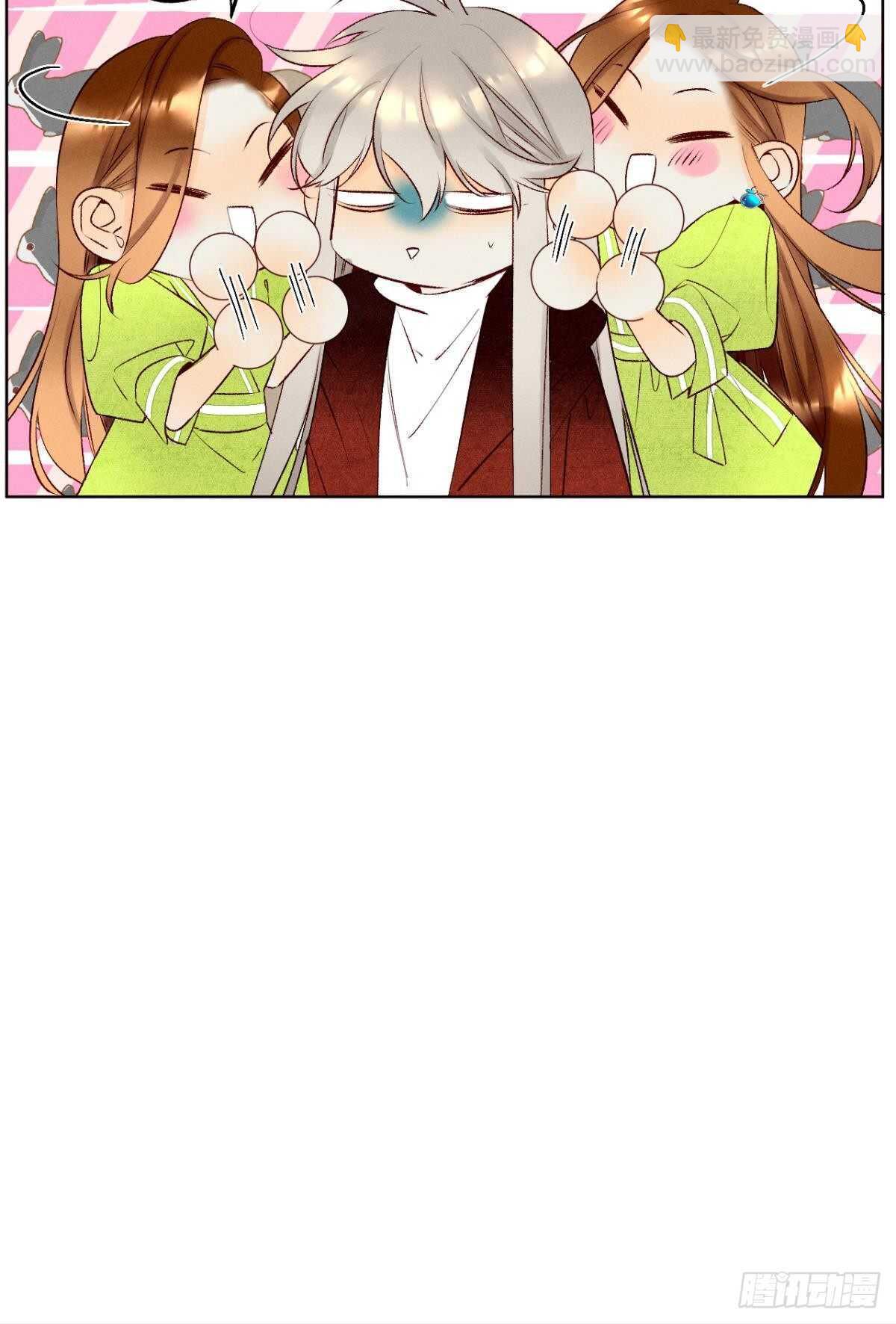 202话：兽皇的邀请-第212话