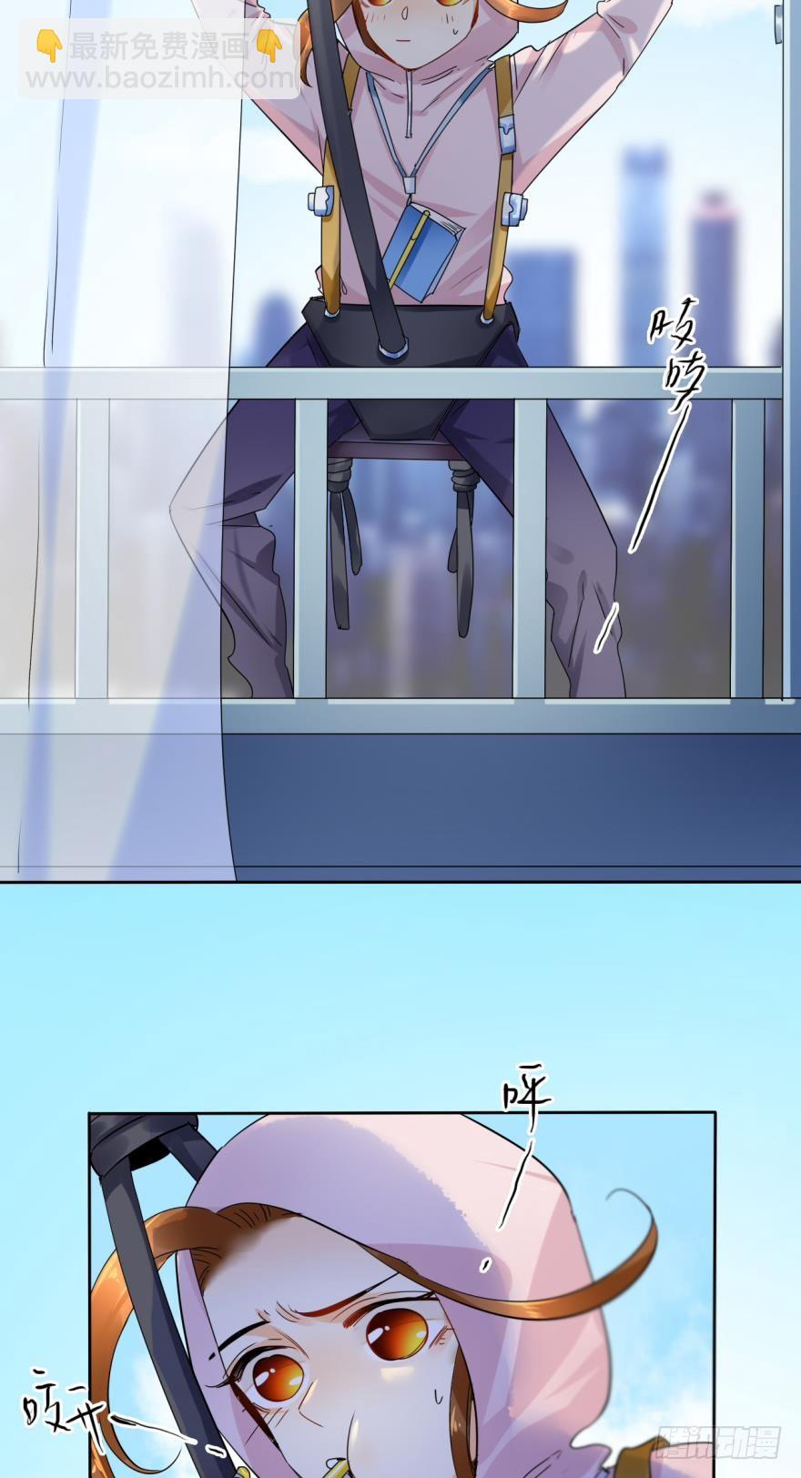 23话：痴缠一夜-第24话