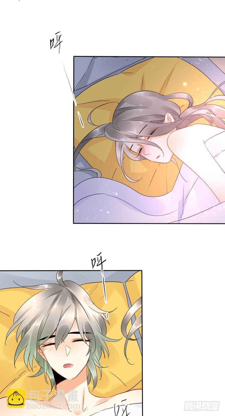 23话：痴缠一夜-第24话