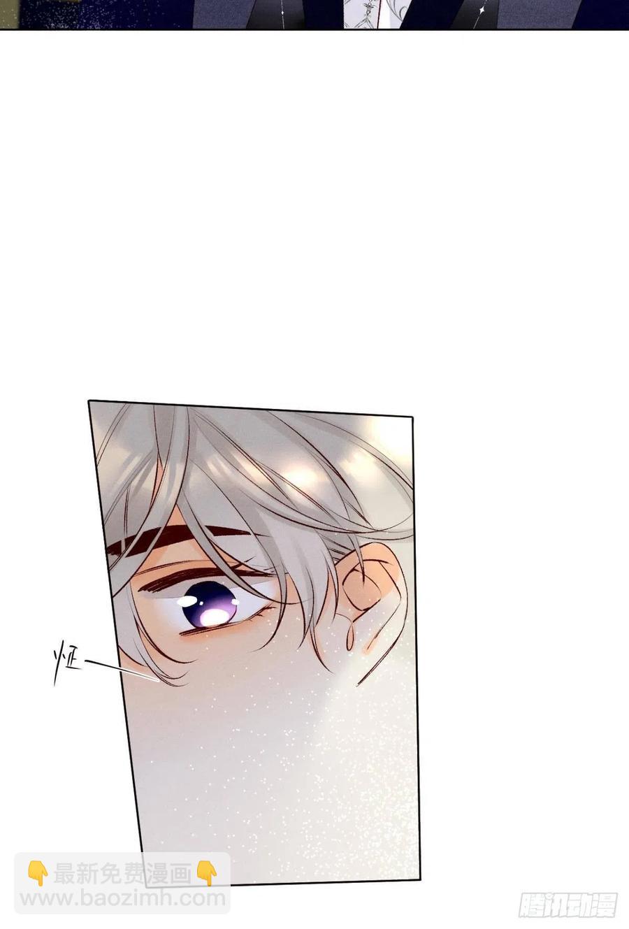 204话：最强信息素，剥夺！(1/2)-第214话