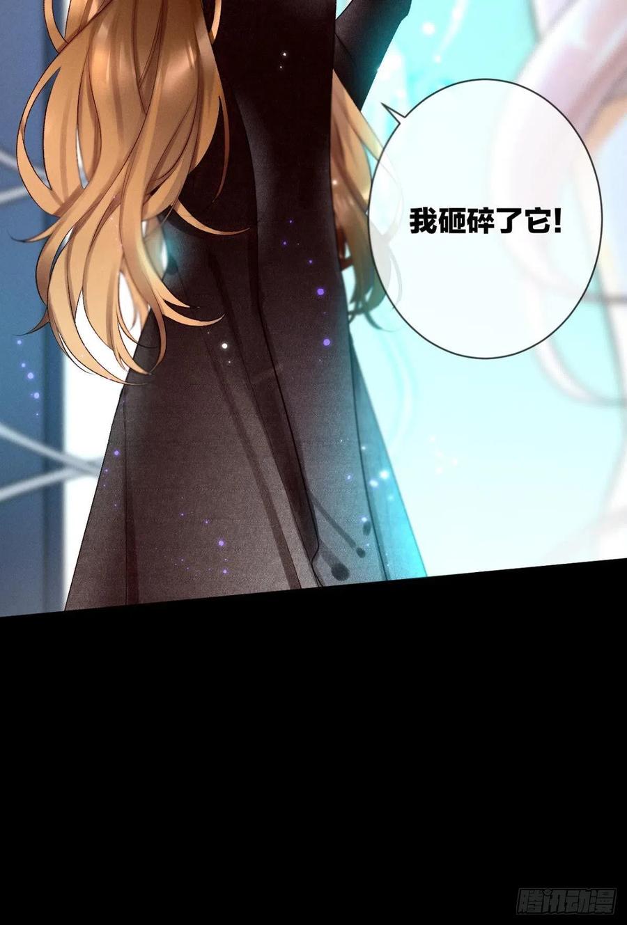 206话：第一美人-第216话