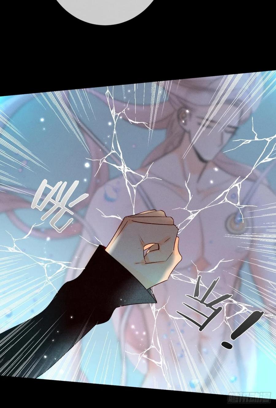 206话：第一美人-第216话