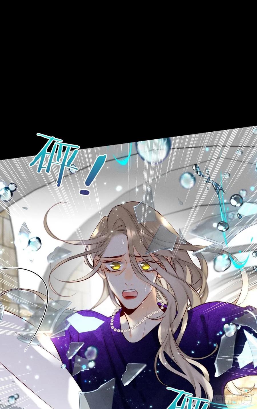 206话：第一美人-第216话