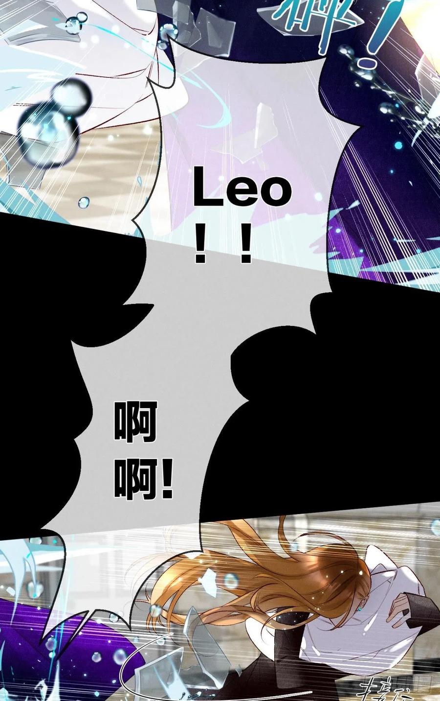 206话：第一美人-第216话