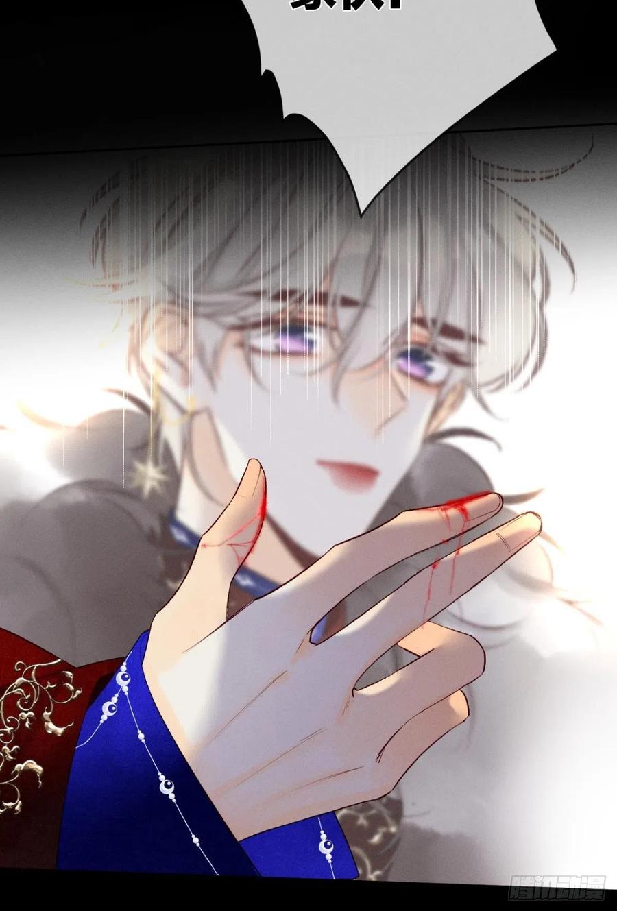 206话：第一美人-第216话