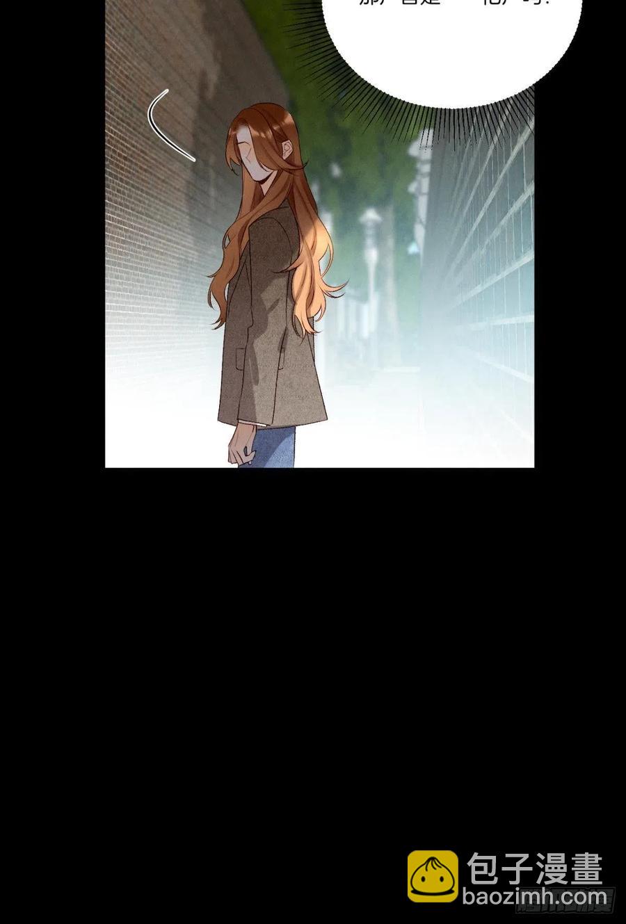 208话：长安，不要&hellip;&hellip;-第218话