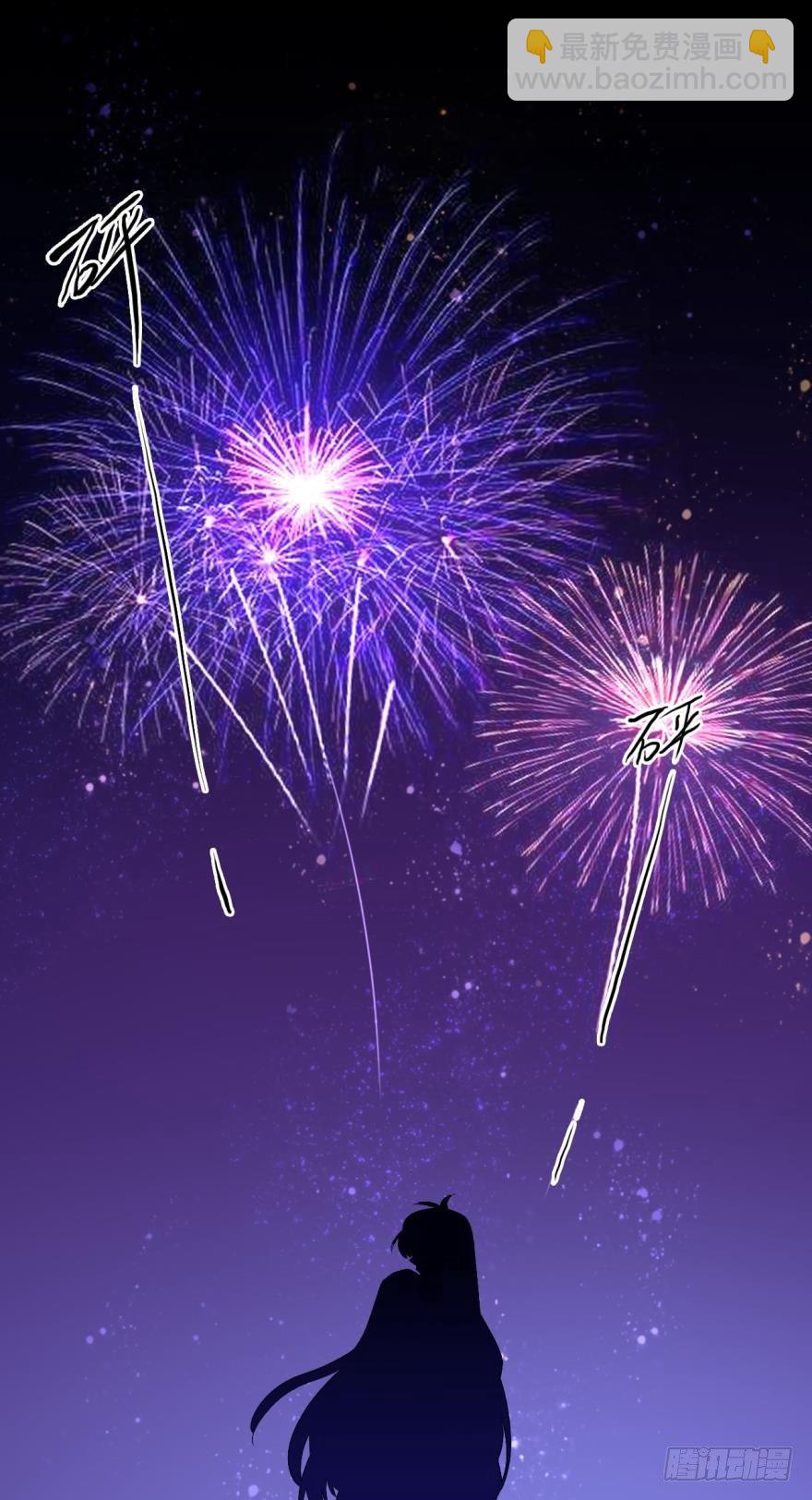 32话：我们是一样的-第36话