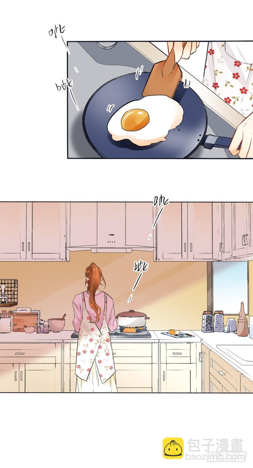 40话：可以给你更多-第44话