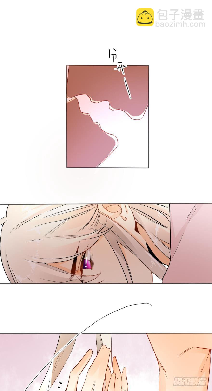 42话：我做什么你都不许反抗-第46话