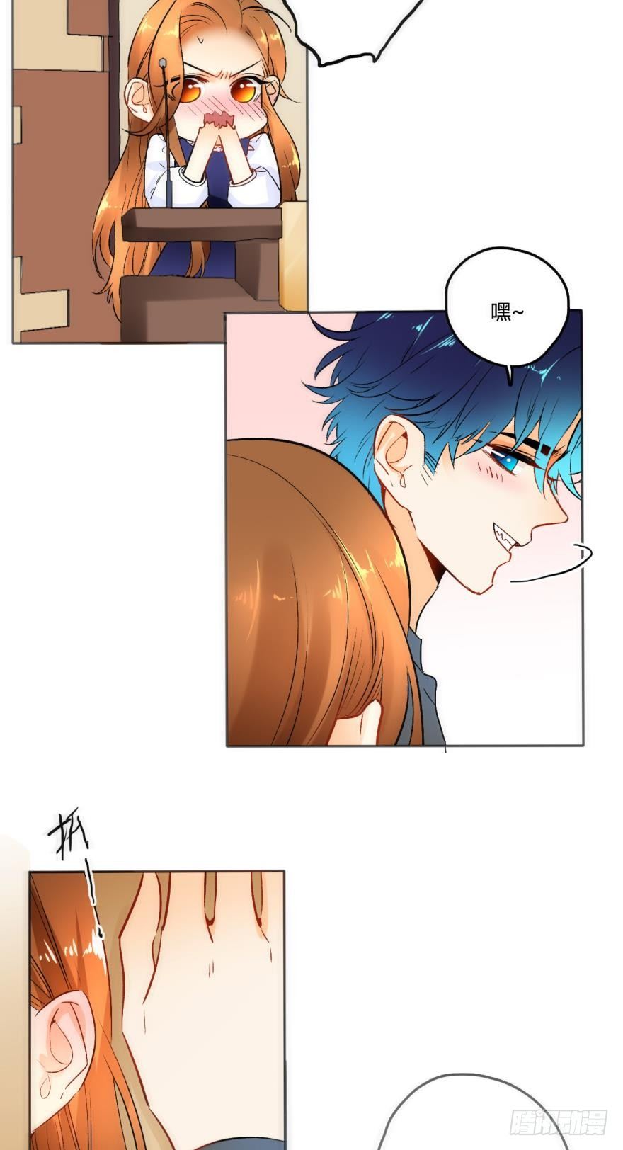 46话：变成鸟了？！-第50话