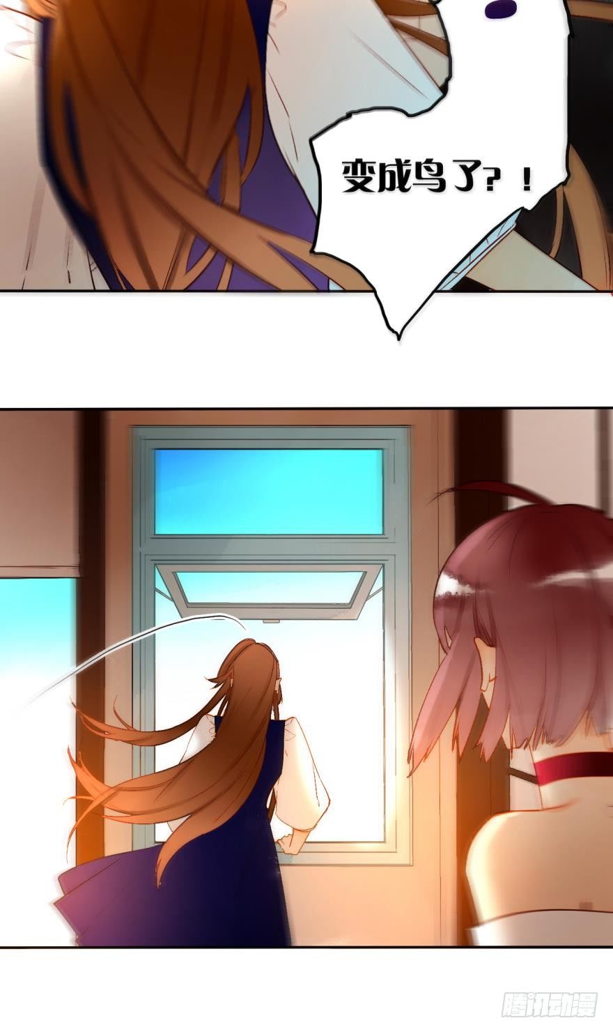 46话：变成鸟了？！-第50话