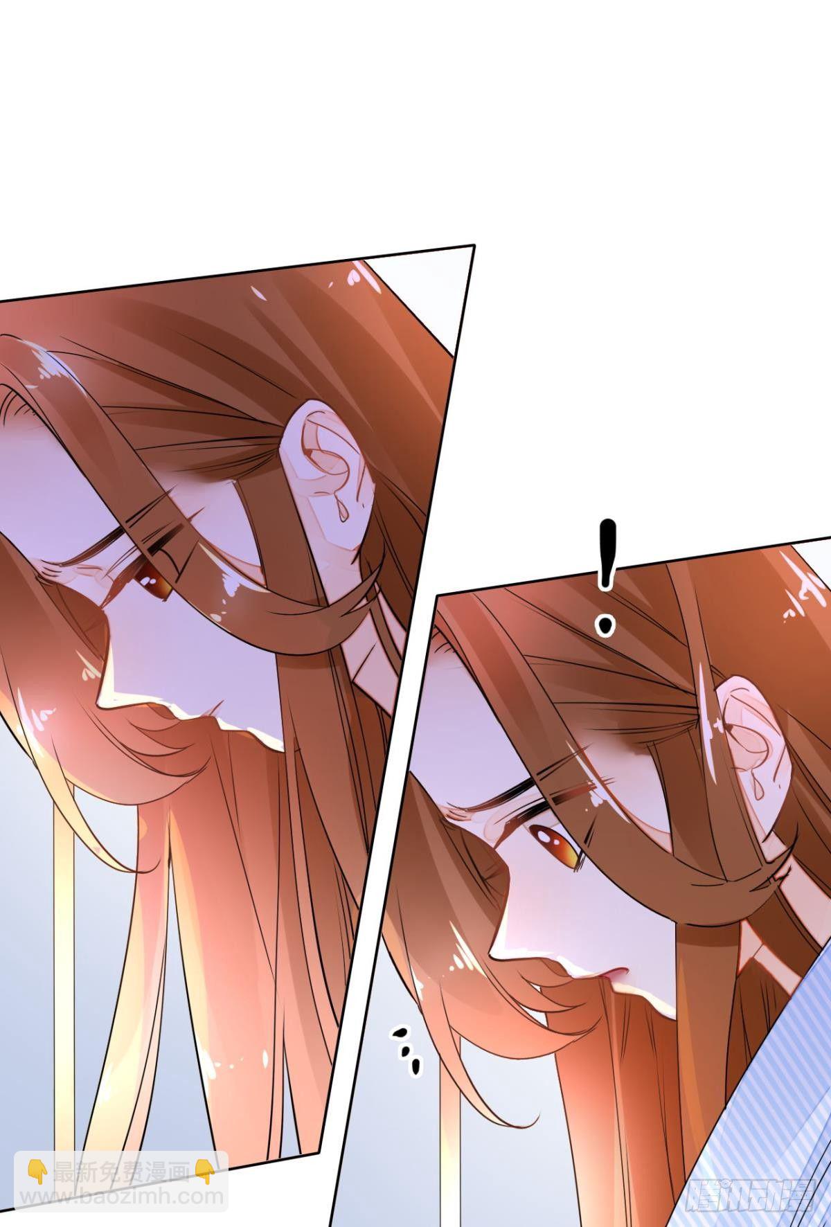 5话 总裁是变态！-第6话