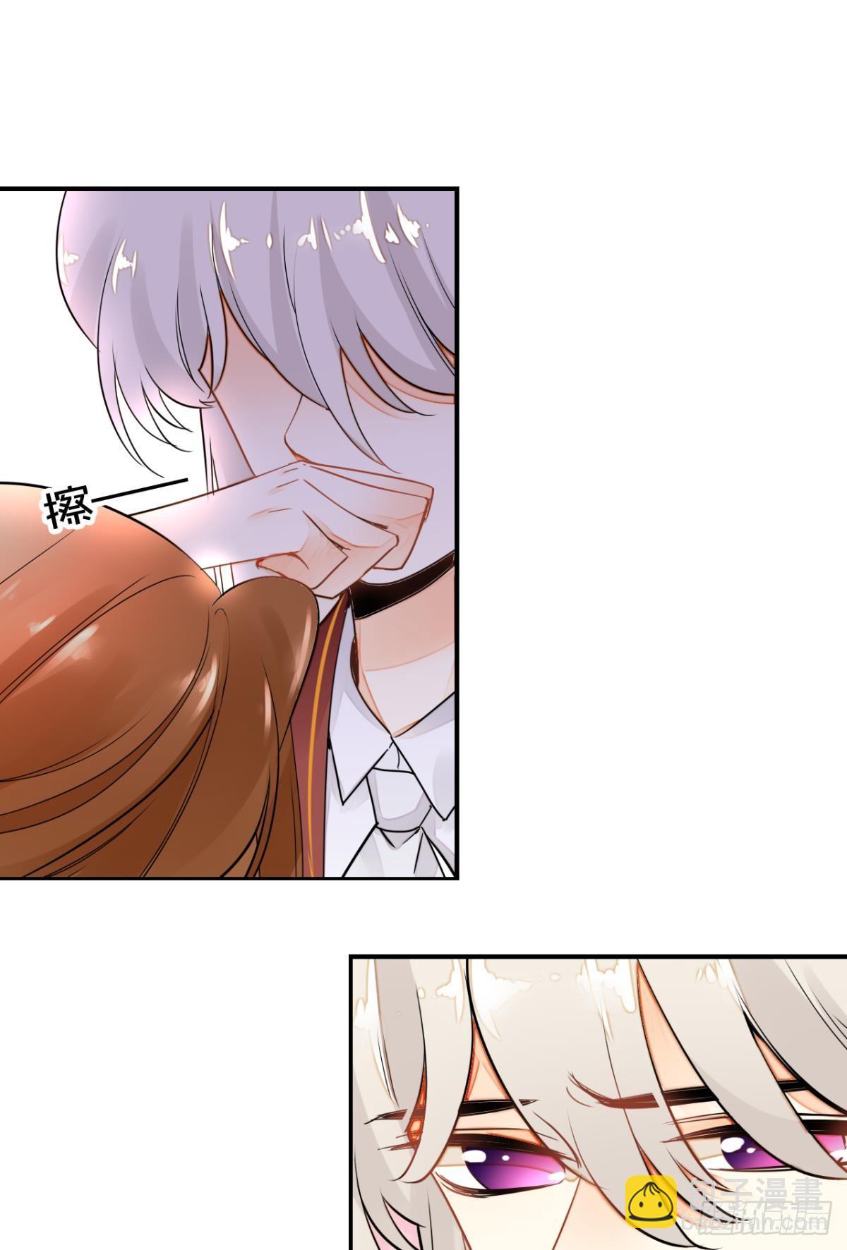 5话 总裁是变态！-第6话