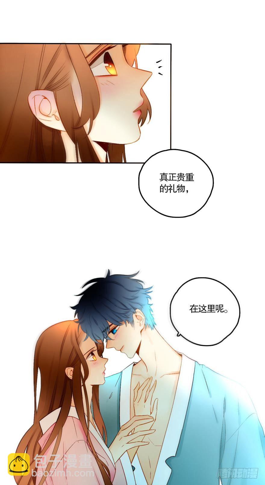 50话：最贵重的礼物-第54话