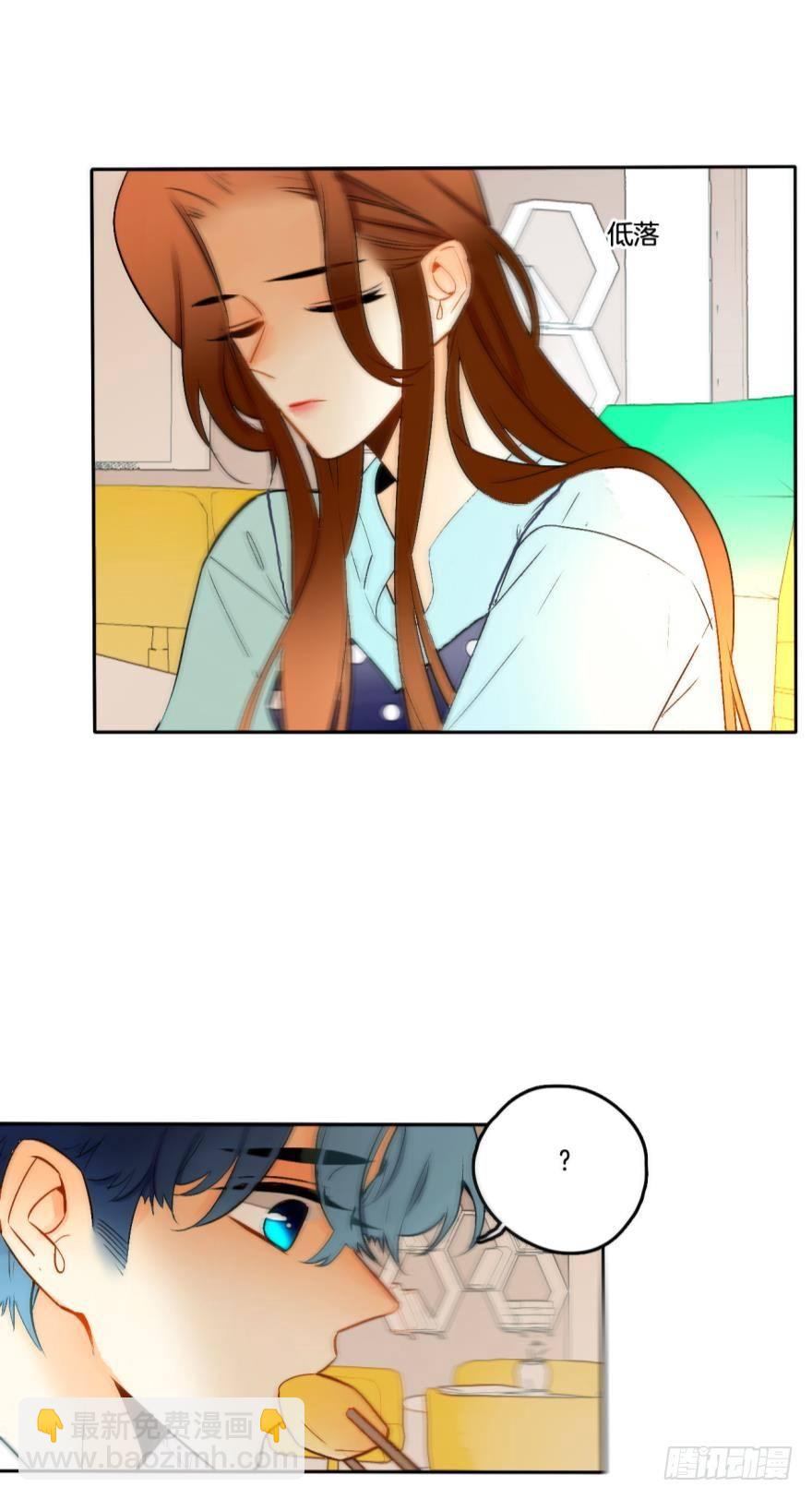 61话：你受伤了？-第66话