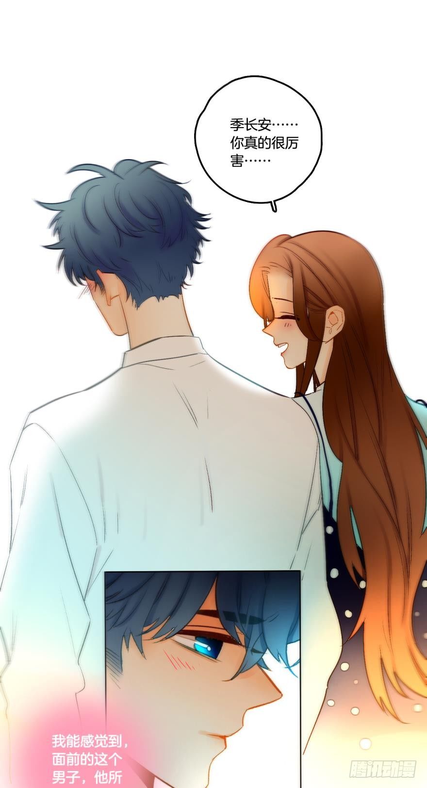 61话：你受伤了？-第66话