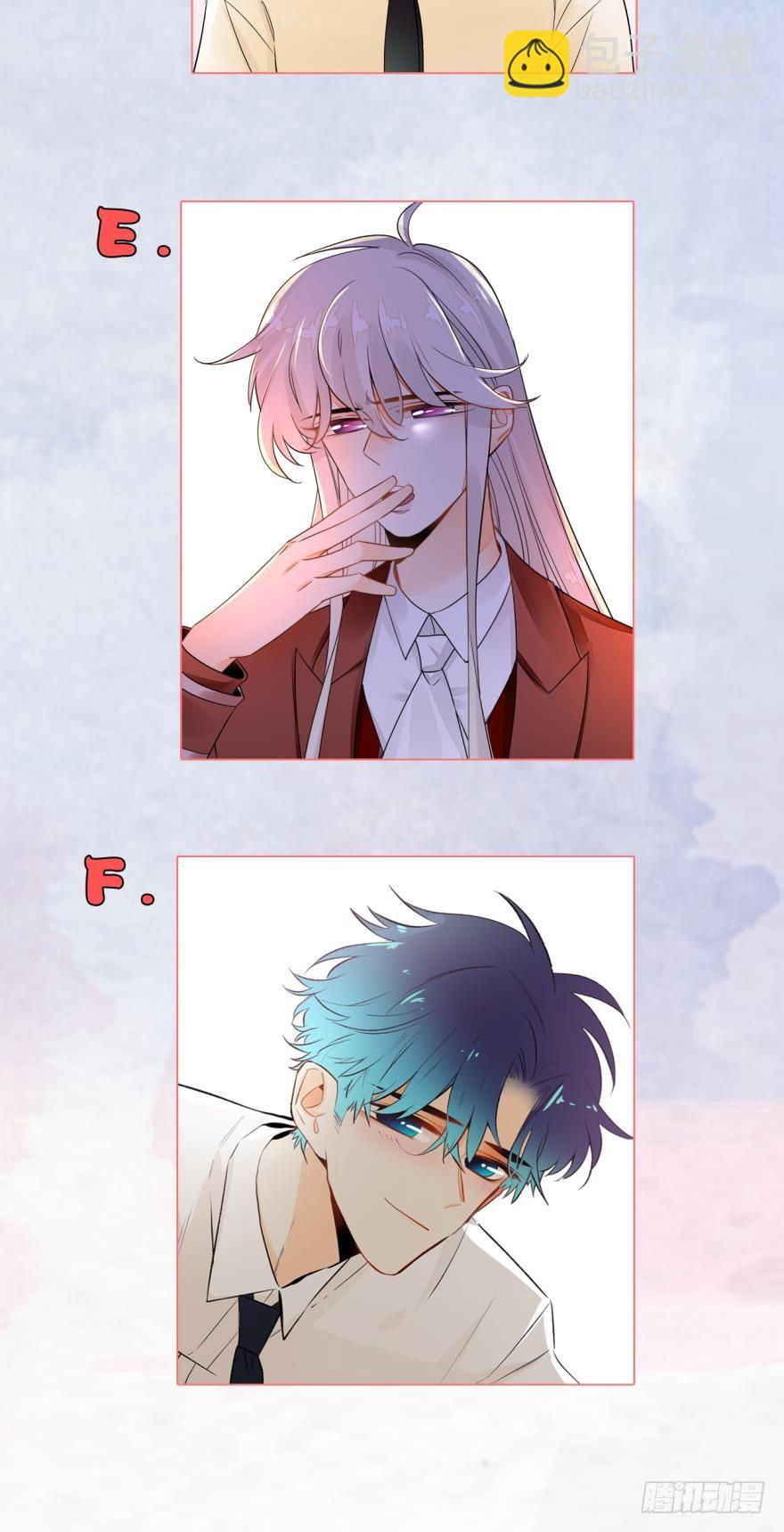 付费公告-第70话