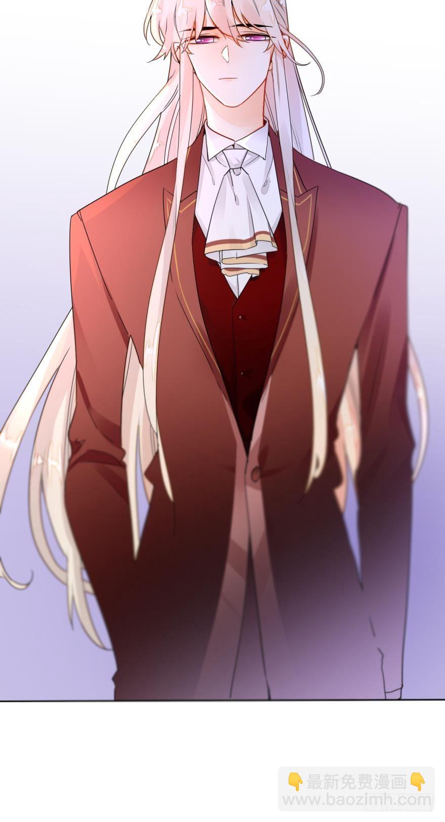 七话：跟我走吧-第8话