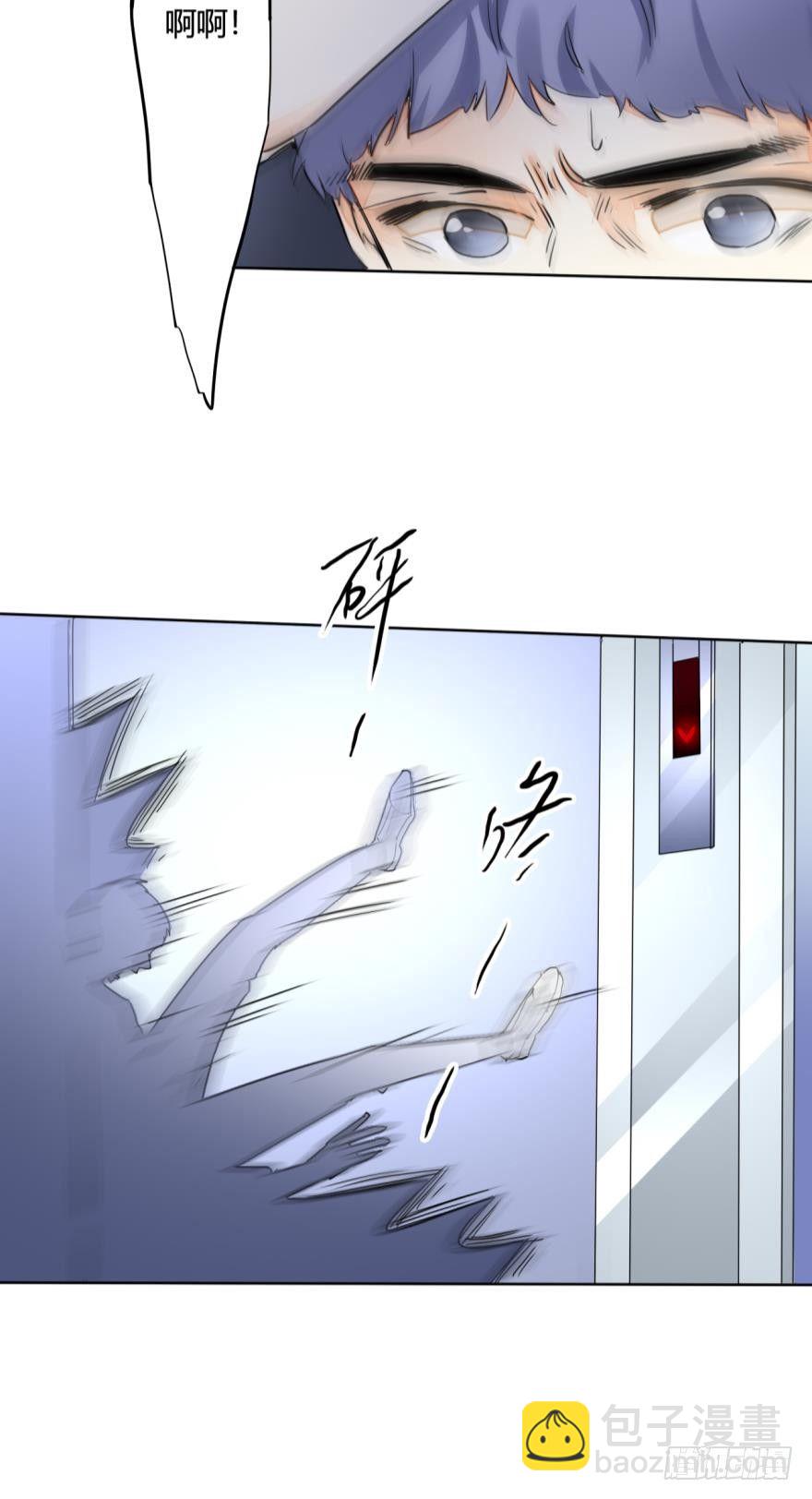 七话：跟我走吧-第8话