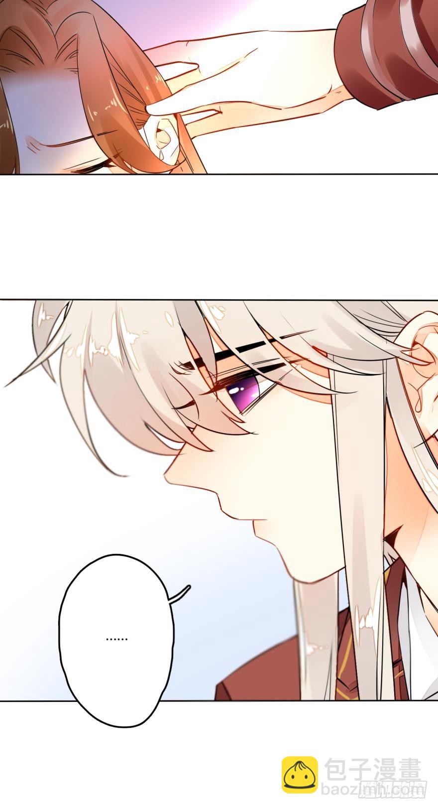 七话：跟我走吧-第8话