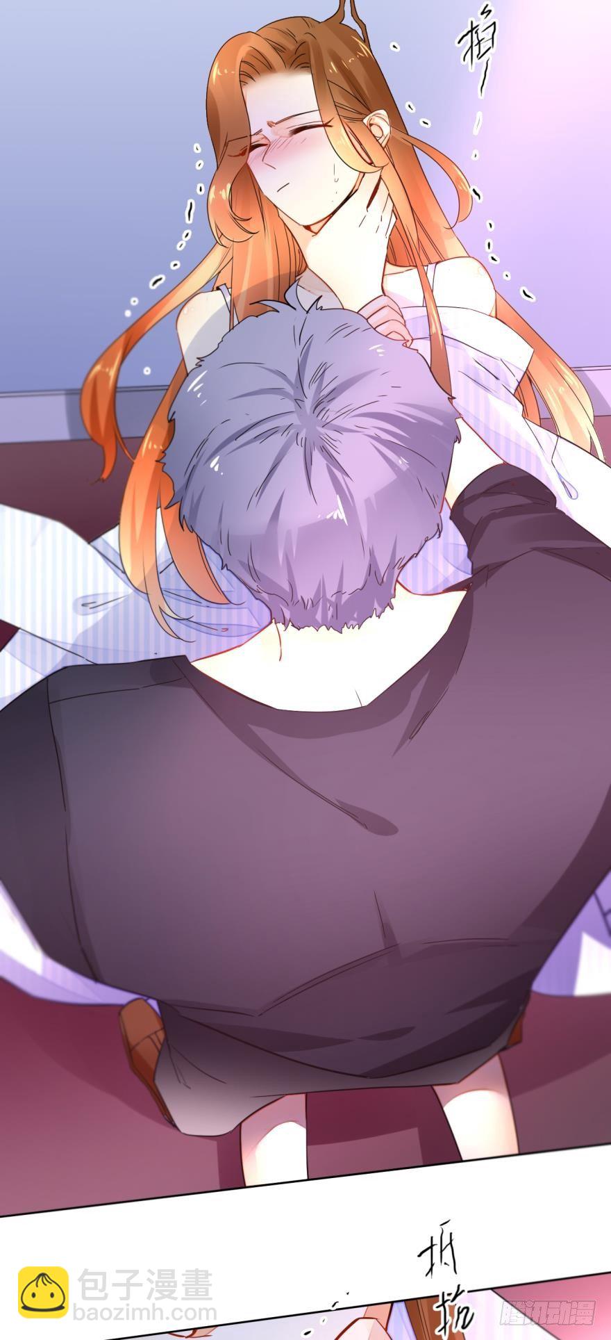 七话：跟我走吧-第8话