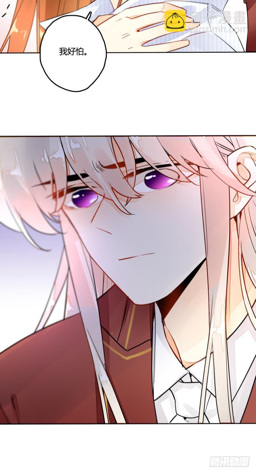 七话：跟我走吧-第8话