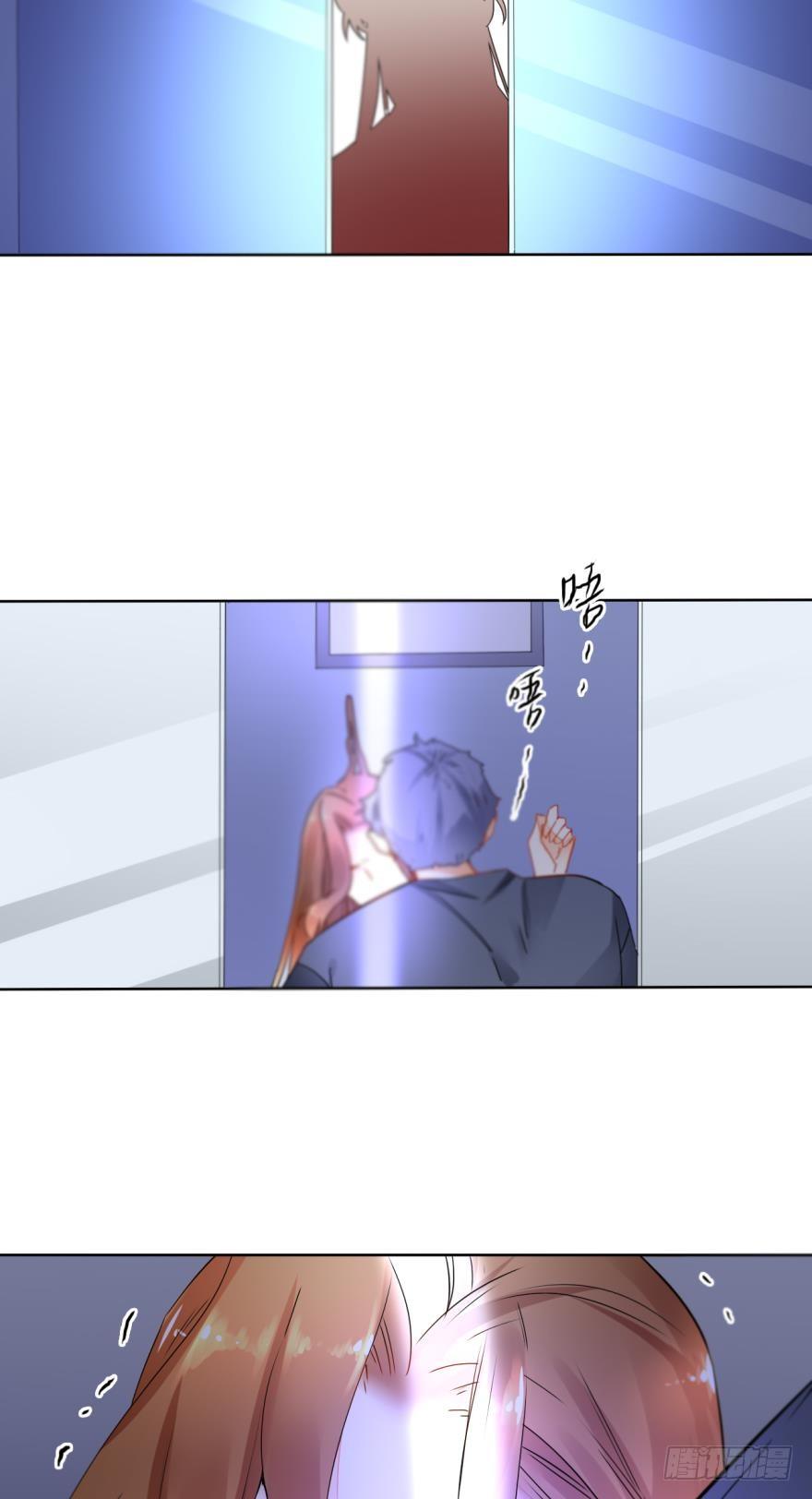 七话：跟我走吧-第8话