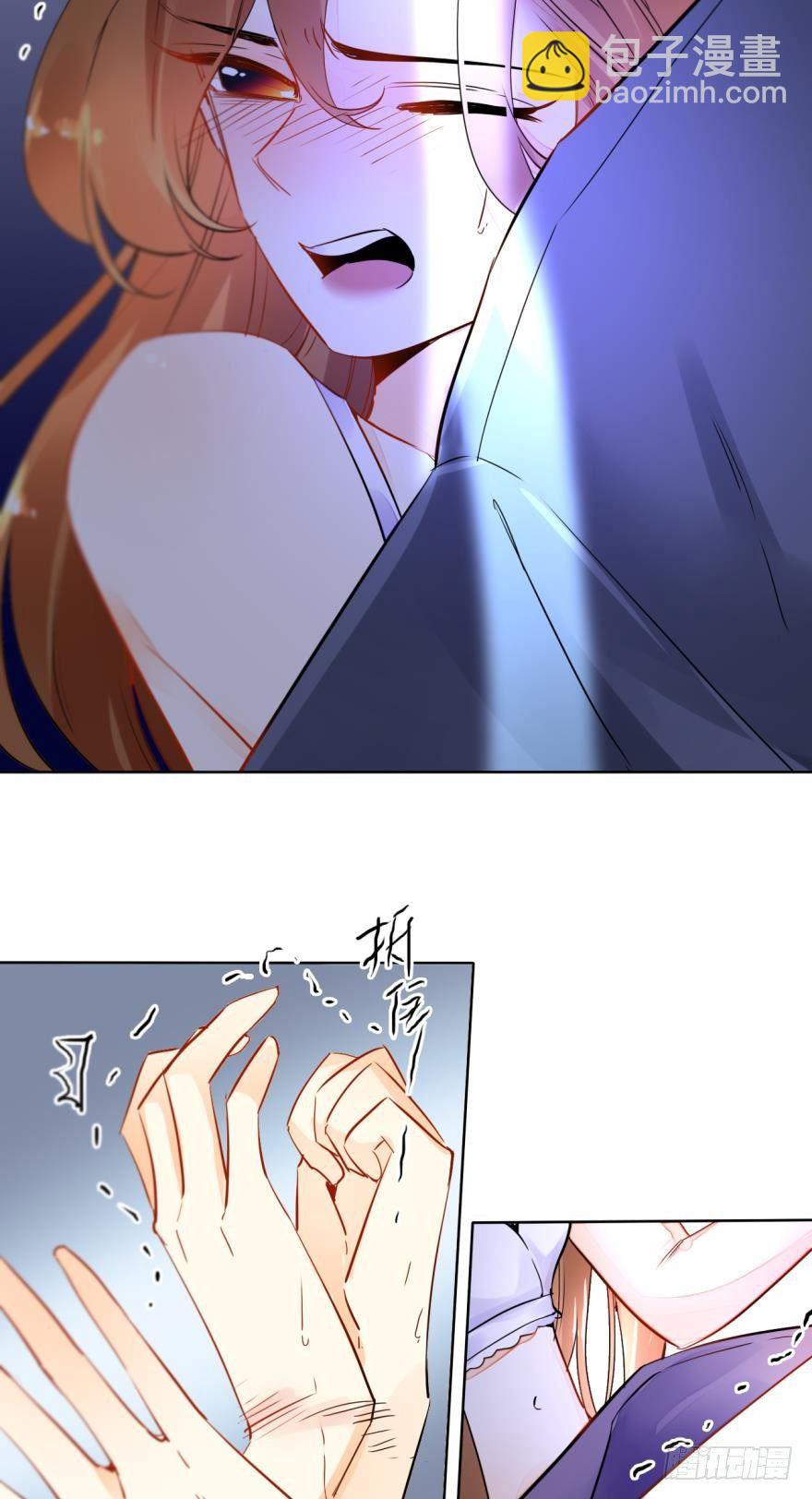 七话：跟我走吧-第8话