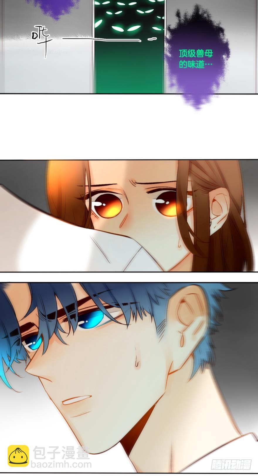 66话：白施羽，救救我&hellip;&hellip;-第72话