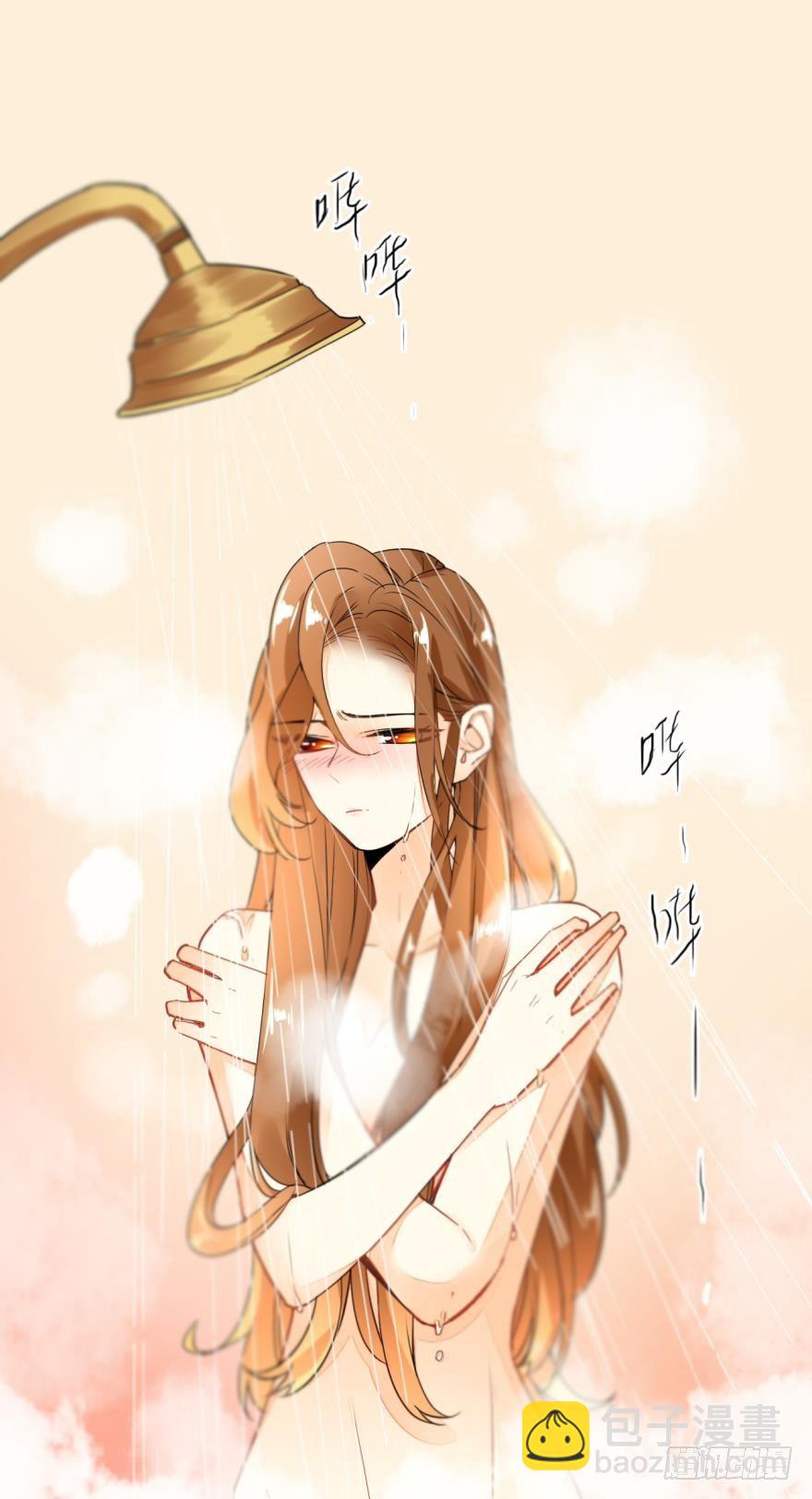 九话：和同一个男人开了两次房？-第10话