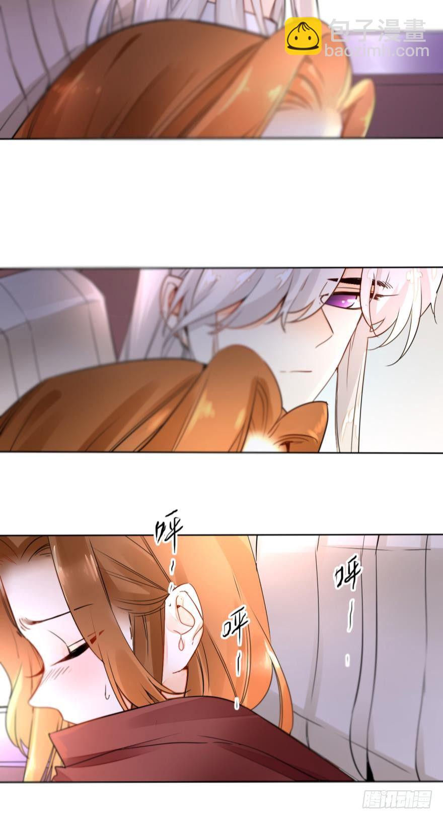 九话：和同一个男人开了两次房？-第10话