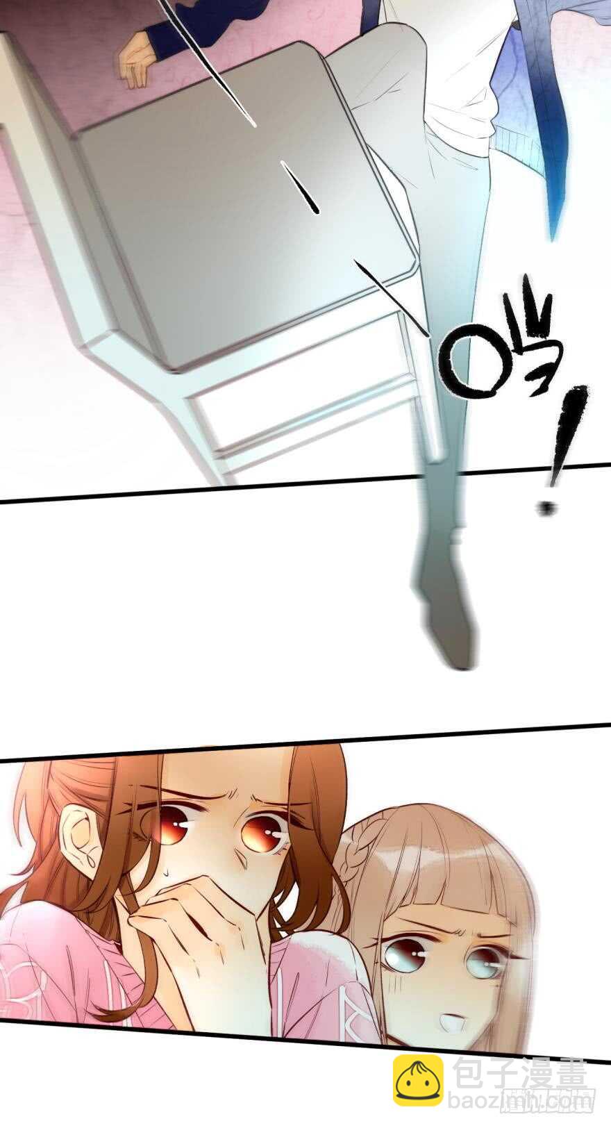 85话：先过我这一关！-第74话