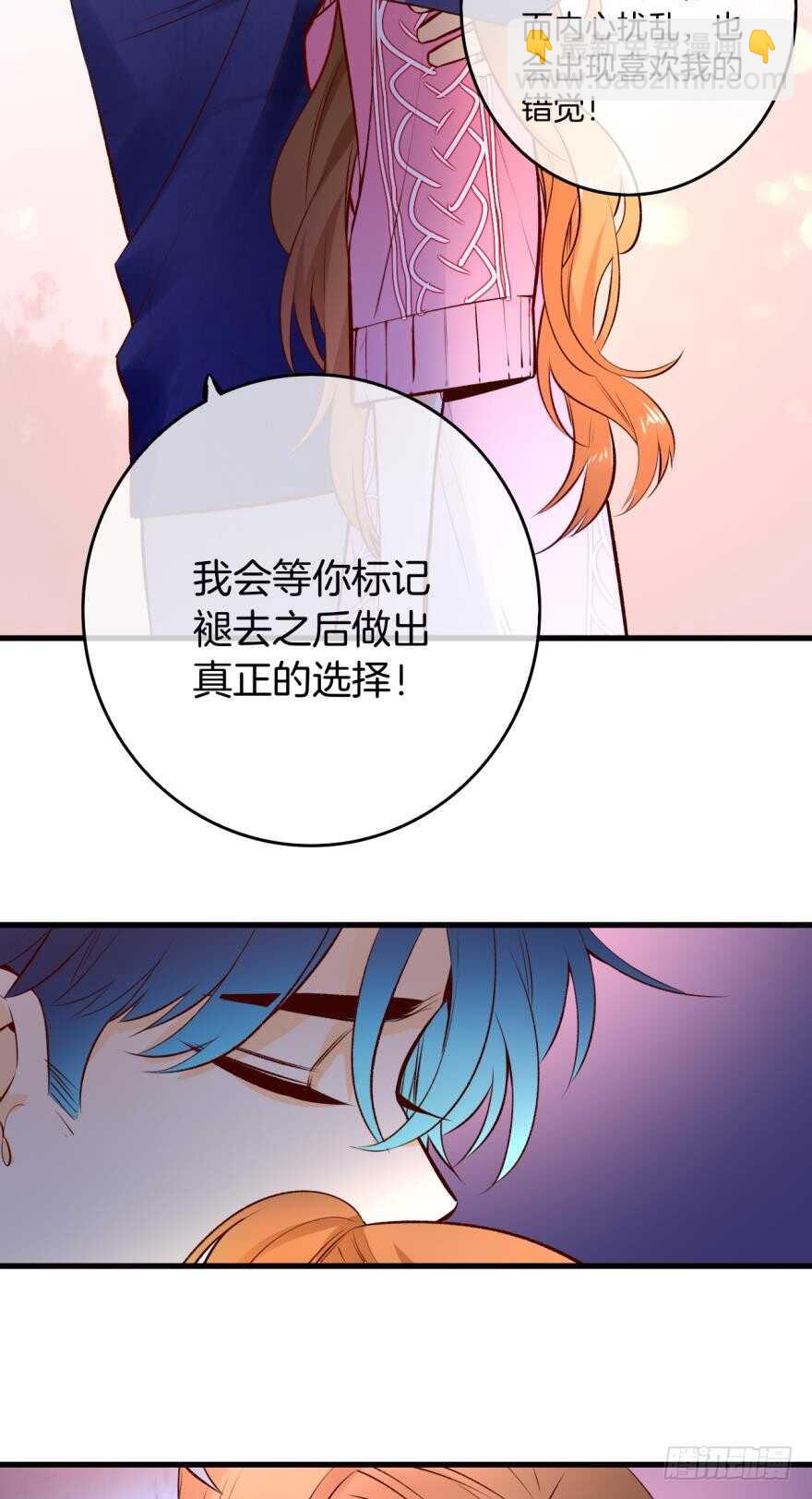 90话：百分之一的可能-第80话