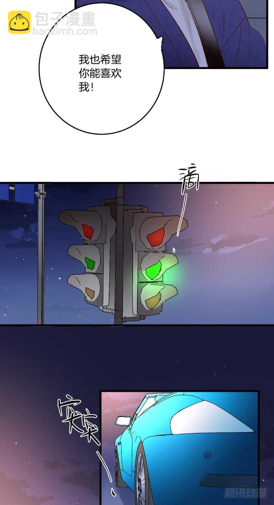 90话：百分之一的可能-第80话