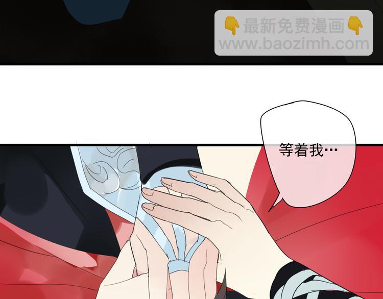 第1话 突然出现的怪人(1/3)-第2话