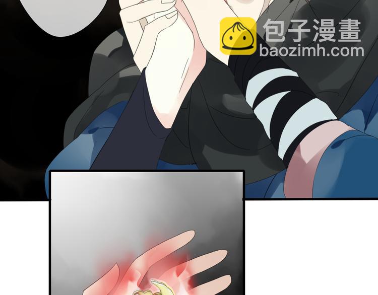 第1话 突然出现的怪人(1/3)-第2话