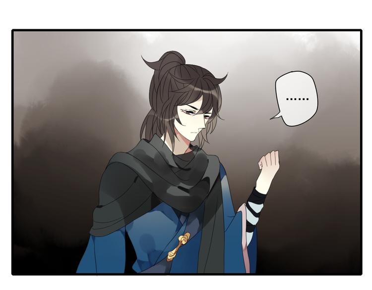 第1话 突然出现的怪人(1/3)-第2话