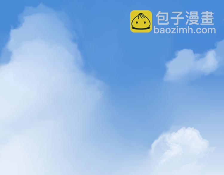 第1话 突然出现的怪人(1/3)-第2话