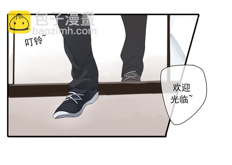 第1话 突然出现的怪人(1/3)-第2话