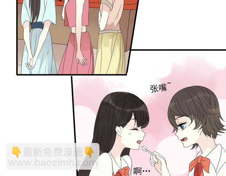 第1话 突然出现的怪人(1/3)-第2话