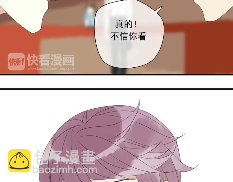 第1话 突然出现的怪人(1/3)-第2话