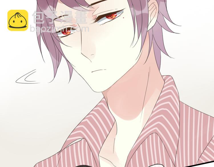 第1话 突然出现的怪人(1/3)-第2话