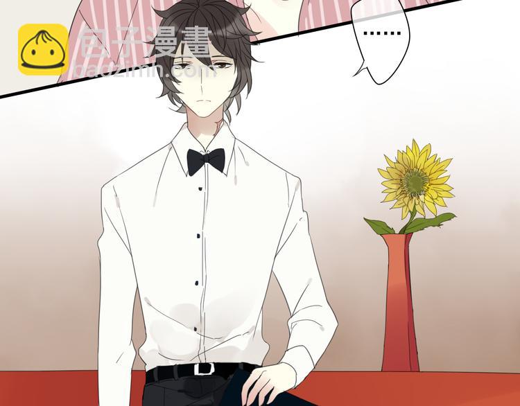 第1话 突然出现的怪人(1/3)-第2话