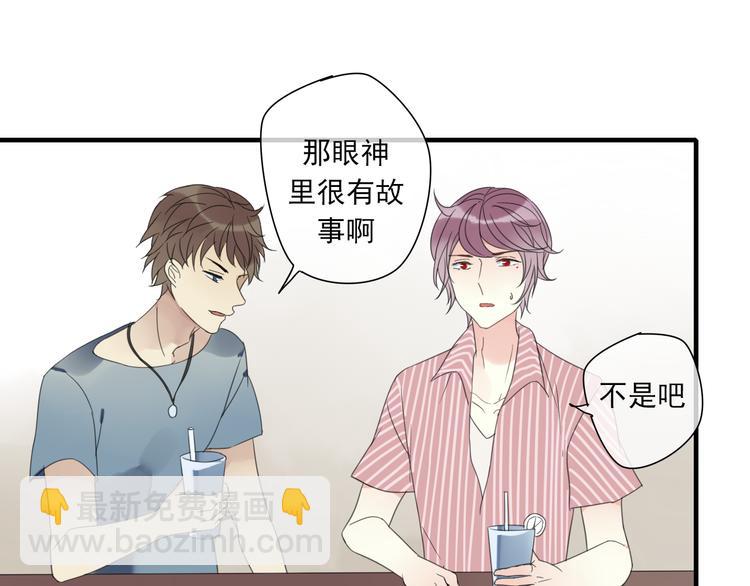 第1话 突然出现的怪人(1/3)-第2话