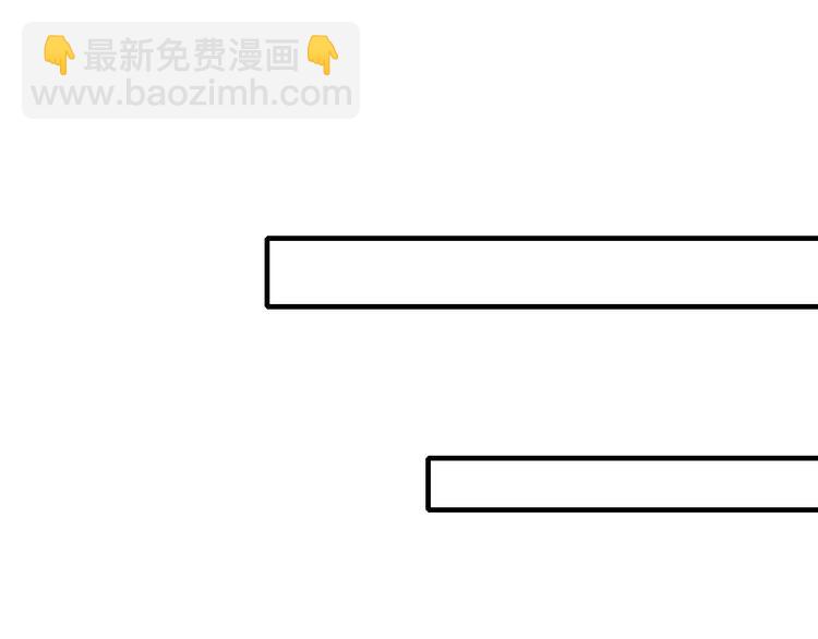 第1话 突然出现的怪人(1/3)-第2话